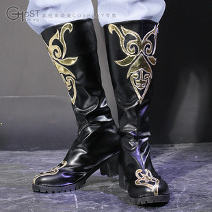 面包家世界之外cosplay易遇恶魔西幻cos皮靴鞋此间即无间定制