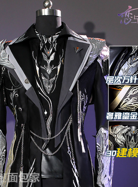 重工面包家恋与深空cos夏以昼cosplay权影昭昭爱宇宙诗王座2周年