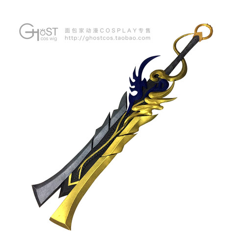 面包家cosplay王者荣耀李信一念神魔帅气游戏cos服剑道具超大还原