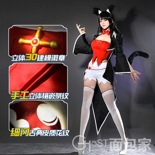 假发鞋 大全套 初见装 面包家斗罗大陆cosplay朱竹清cos服漫画版