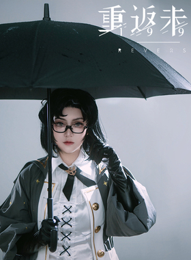 特价面包家重返未来1999cos张之之cosplay服假发烫金风衣大全套