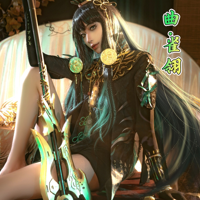 现货面包家曲雀翎cos战双帕弥什cosplay衣服假发大全套民国潮风御