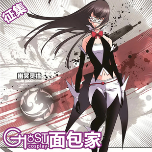 征集面包家斗罗大陆cosplay朱竹清cos服斗魂场套幽冥灵猫假发全套