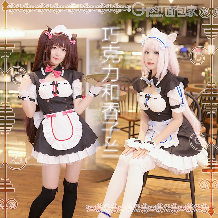 cosplay Å®×°