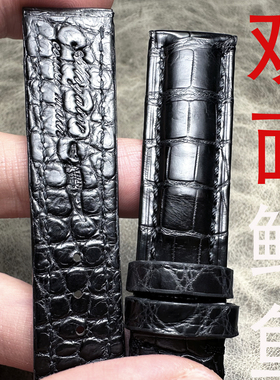 正品稀有细腻双面鳄鱼皮表带20mm21mm22mm鳄鱼竹节纹真皮表带表链