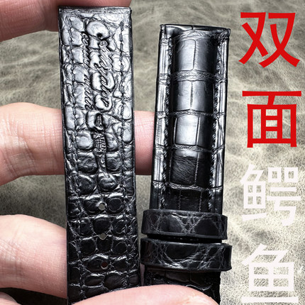 正品双面鳄鱼皮表带20mm21mm22mm鳄鱼竹节纹黑色咖啡色男真皮表带