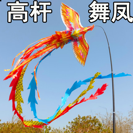 高杆舞凤健身龙舞长杆舞凤舞龙舞龙健身龙舞飞天舞凤凰舞龙表演凤