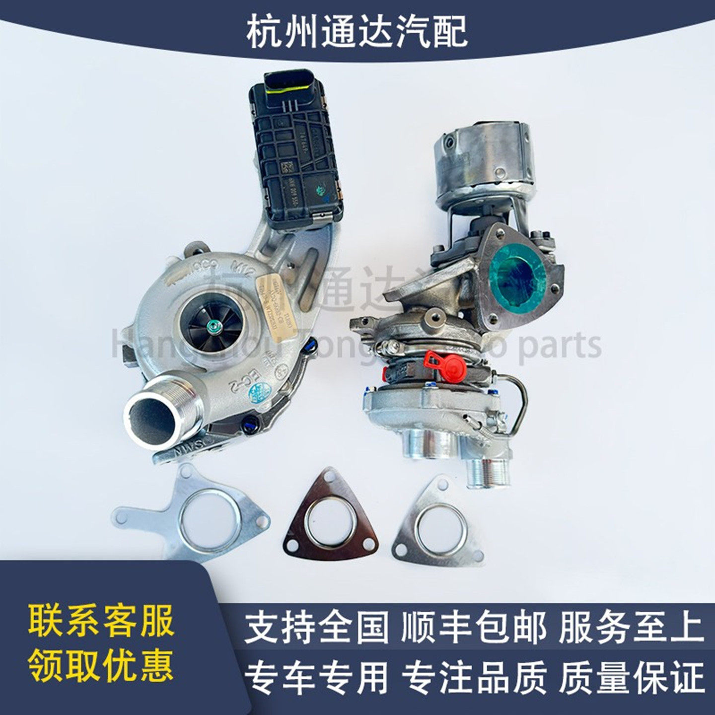 适用路虎发现3 4 揽胜运动 行政版3.0T 柴油 左右 涡轮增压器进口