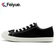 Feiyue bước nhảy vọt vỏ giày vải nam thấp để giúp xu hướng cổ điển của cặp đôi sinh viên retro giày trắng nữ - Plimsolls