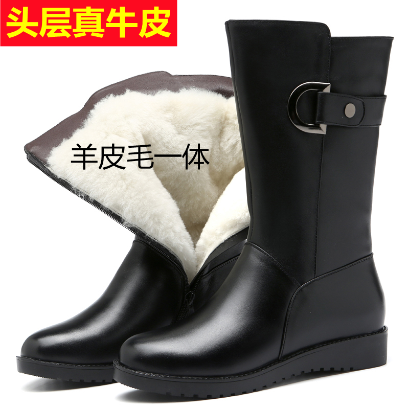 潮牌时尚中筒靴平跟真皮羊毛女靴