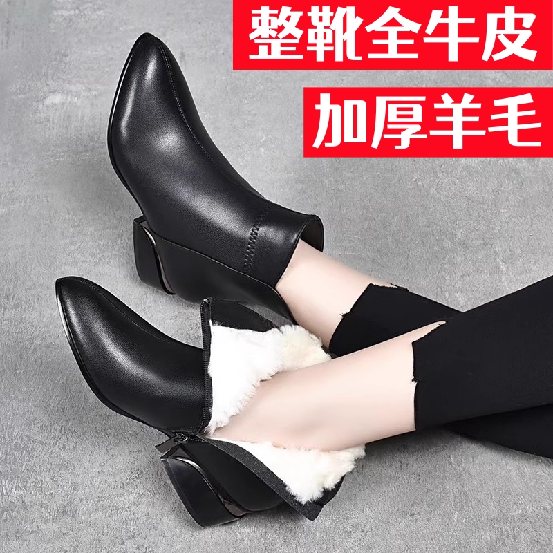 真皮加绒保暖粗跟软底马丁靴女鞋