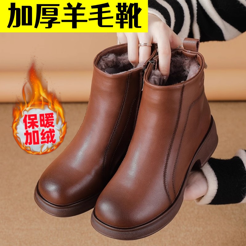 冬季妈妈棉鞋软底防滑老人棉靴