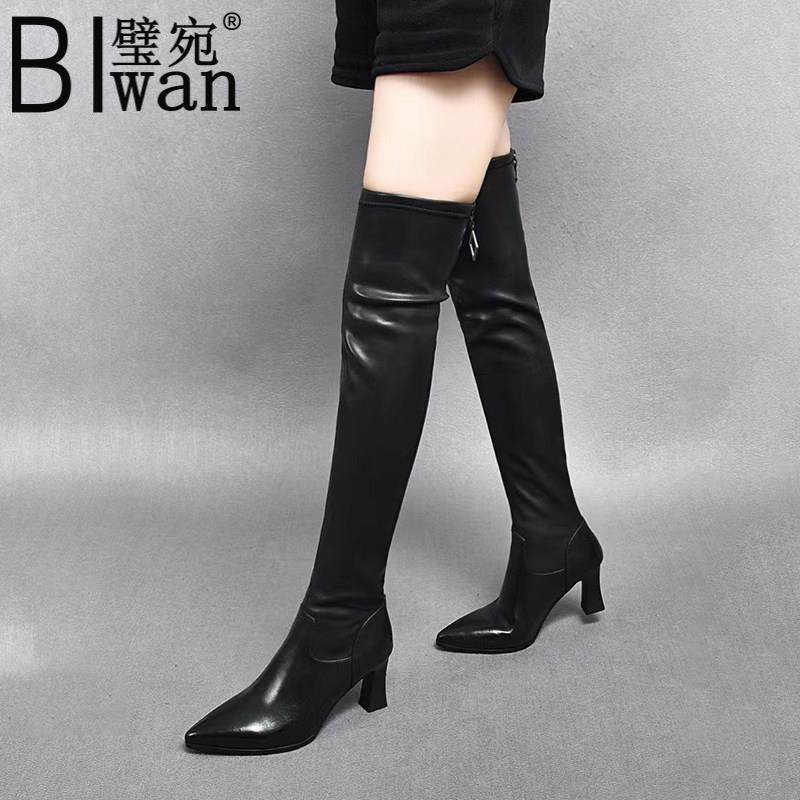 冬季新款真皮过膝长筒靴女鞋尖头细跟加绒保暖瘦瘦靴黑色弹力棉靴,女鞋,时装靴,淘宝优惠券,粉丝福利购,淘宝优惠卷