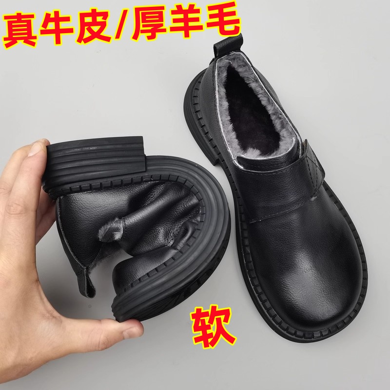 冬季全真皮羊毛短靴女鞋马丁靴