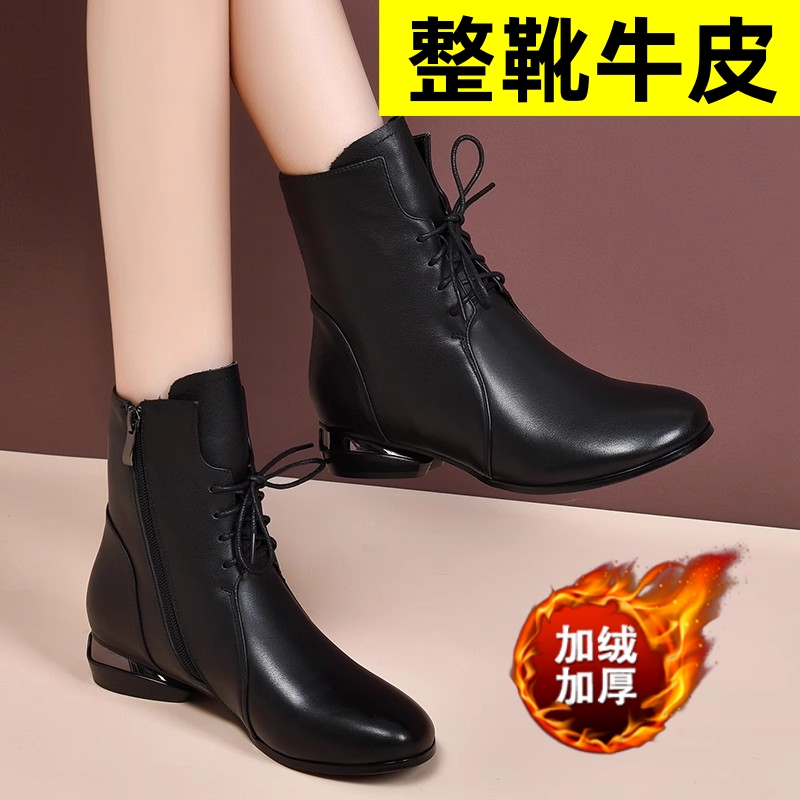 真皮平底马丁靴女鞋秋冬新款短靴