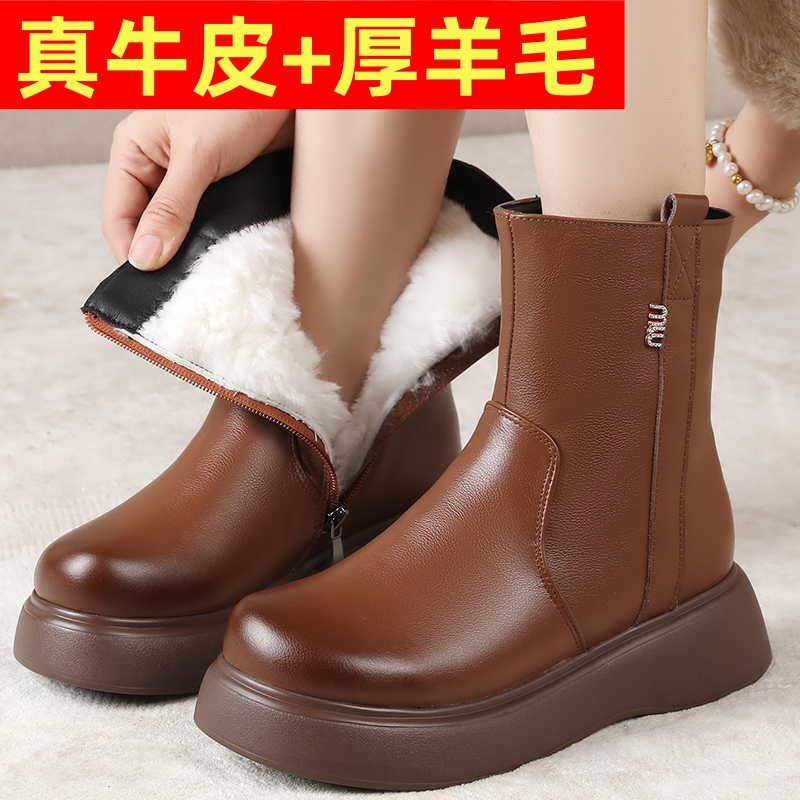 头层牛皮厚羊毛雪地靴女鞋冬季加绒保暖大码43中筒靴时尚妈妈棉靴