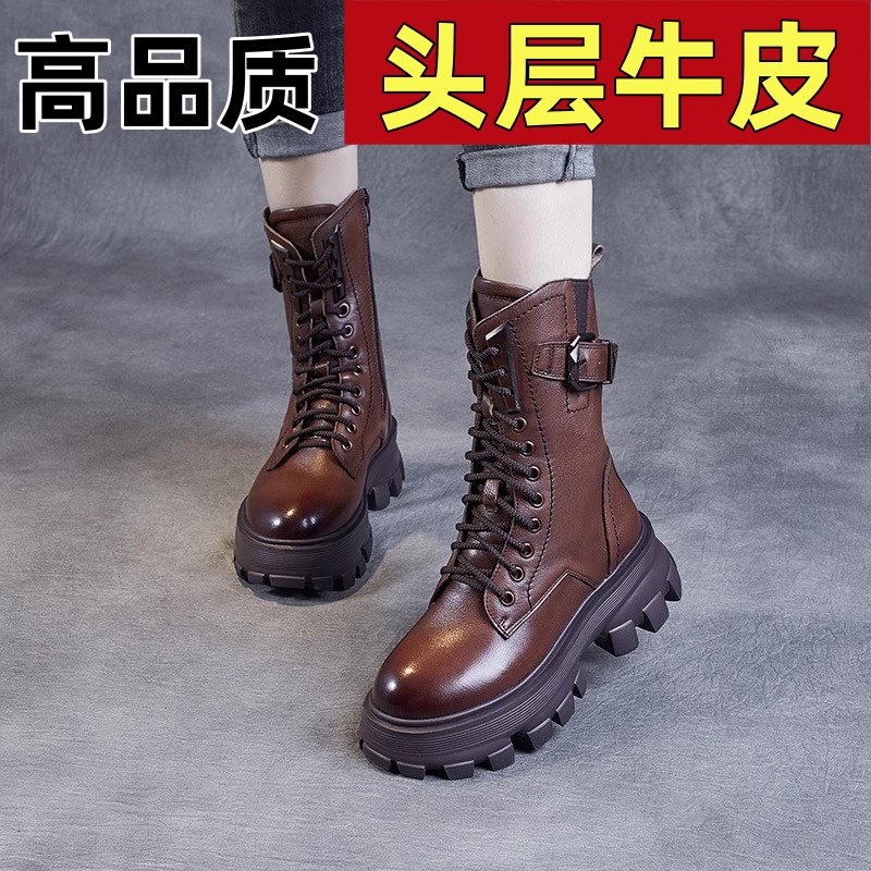 秋冬款英伦风松糕厚底真皮马丁靴