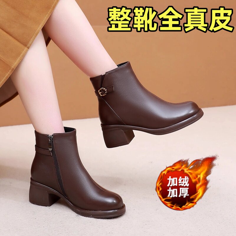 秋冬真皮粗跟马丁靴女短靴棉鞋
