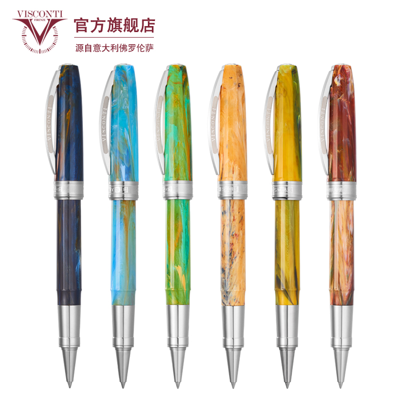 VISCONTI签字笔维斯康蒂鸢尾花
