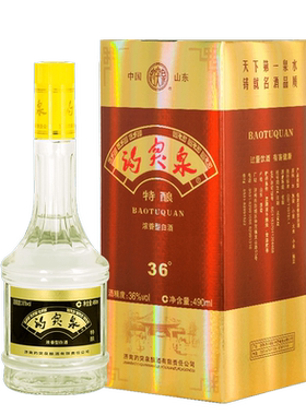 趵突泉36度特酿