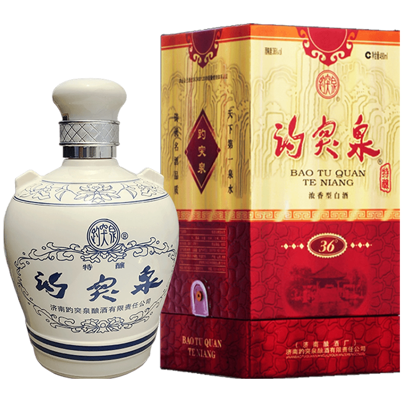 鲁酒山东济南特产白酒趵突泉免邮
