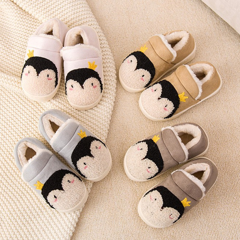 秋冬季儿童棉拖鞋男童女童亲子家居室内毛绒企鹅包跟小孩宝宝棉鞋,童鞋/婴儿鞋/亲子鞋,儿童棉拖鞋,淘宝优惠券,粉丝福利购,淘宝优惠卷