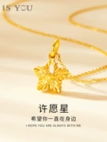 Вы подвеска Golden Star 24K Pure Gold подлинное