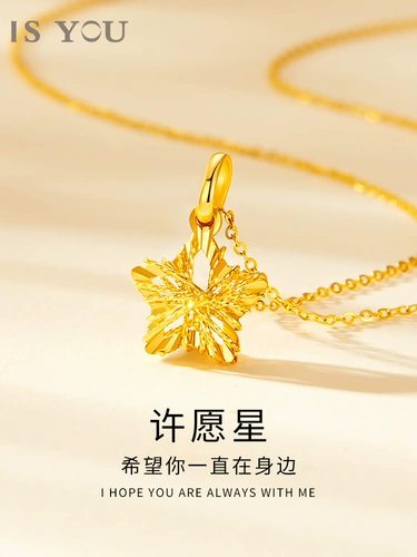 Вы подвеска Golden Star 24K Pure Gold подлинное