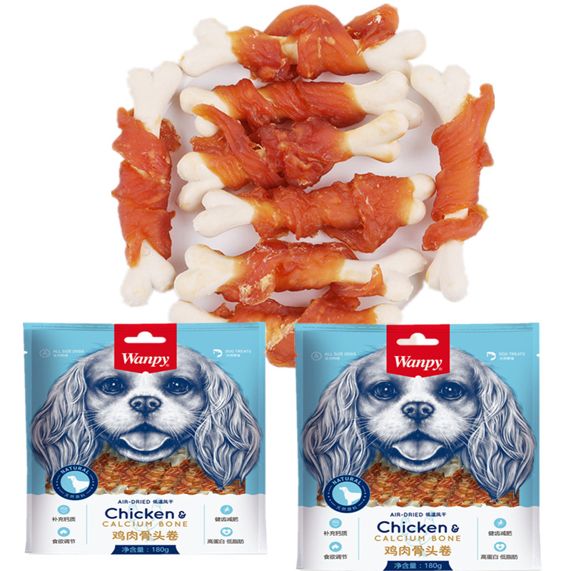 Wanpy/顽皮狗狗零食磨牙棒
