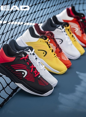 HEAD/海德儿童专业网球鞋青少年运动鞋Sprint3.5轻便耐磨透气防滑