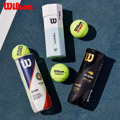 Wilson/威尔胜网球美网比赛球