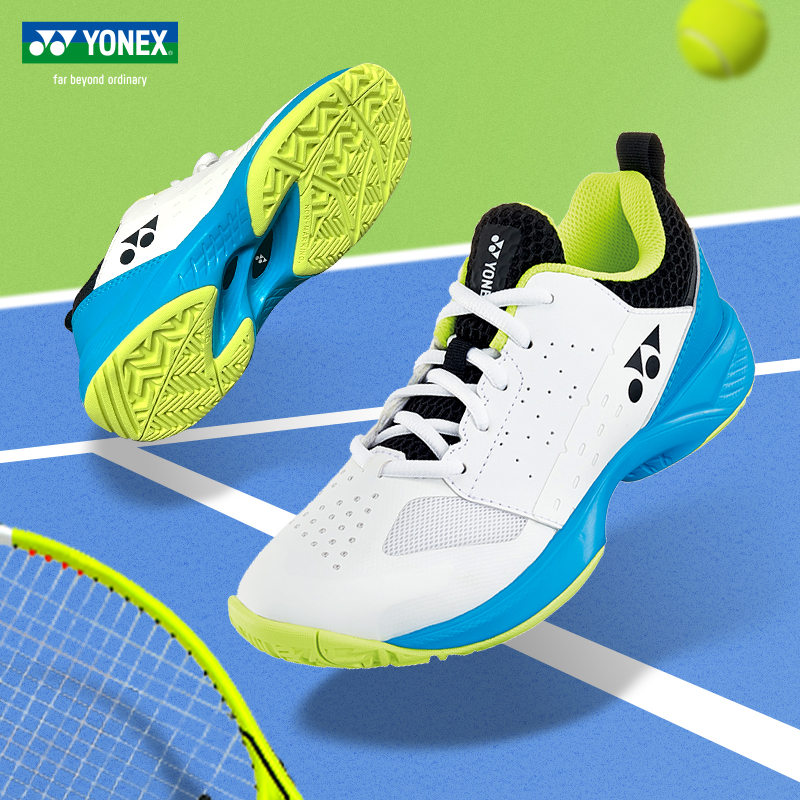 YONEX/尤尼克斯儿童青少年网球鞋