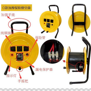 极速High-qualityl goods moving coil cable wire coiling wire