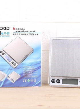 极速Diital Electronic Scale Kitchen HomJe Food Balance Weiht