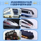 SMART CREATIVE TRAIN SUPERHUMAN CHILDRENS TRAIN ELECTRIC TOY SPLICING TRACK SIMULATED HIGH-SPEED RAIL HARMONY MODEL