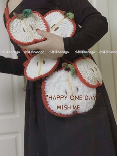 手工定制钩织材料包需自己做圣诞节新年礼物成品编织 苹果包