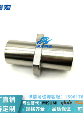 替代LMKC6 8 10 12 16 20 25 30 35 50LUU直线轴承中间方法兰加长
