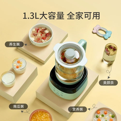 Стеклянный молокоотсос, чайник, вместительные и большые аксессуары, поддерживает постоянную температуру