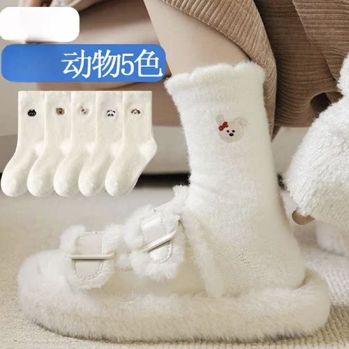 秋冬季白色中筒女中筒秋冬加厚加绒可爱卡通保暖睡眠月子袜子长袜