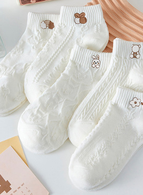 白色短袜船袜低帮短筒袜子女款夏季薄款纯棉防臭全棉透气吸汗女士