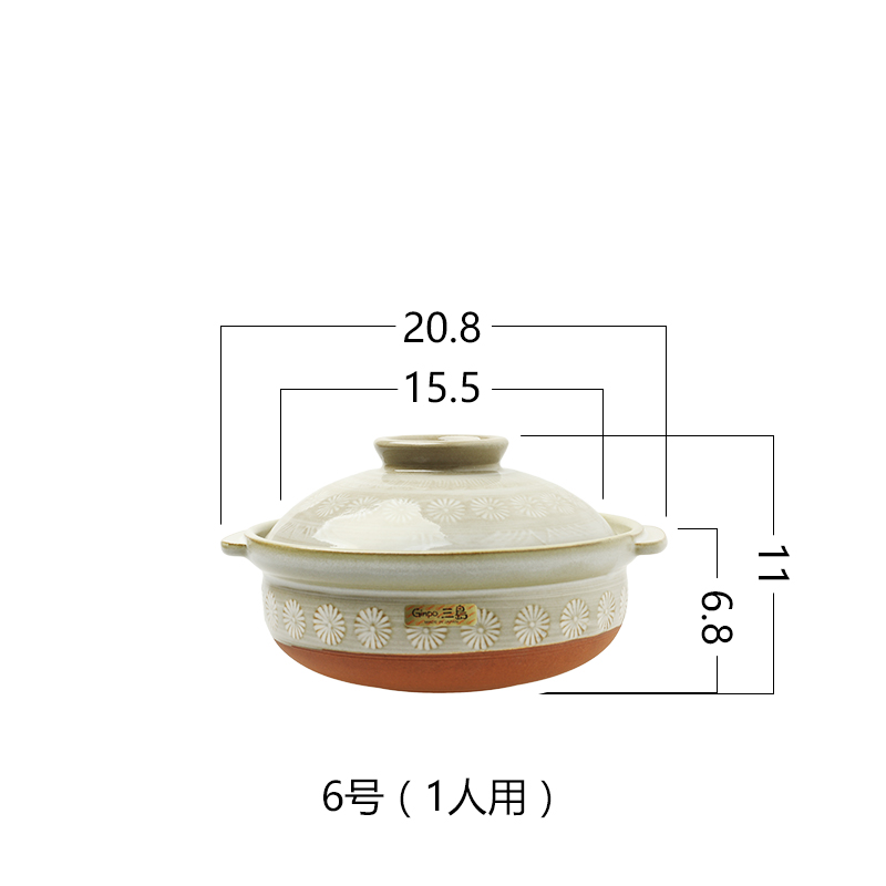 新品花三岛万古烧土锅●日本进口 56789号煲仔饭锅砂锅耐热火锅