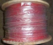 普泰安可恢複式纜式線型定溫火災探測器感溫電纜JTW-LD-PTA302在類目 電子/電工, 防盜報警器材及系統, 家用單機溫感探測器中 - 來自Buy2taobao.com提供專業的淘寶代購服務