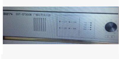 海湾消防广播功率放大器GST-GF150W