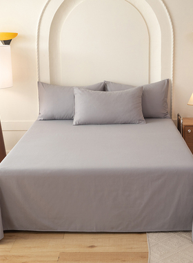 加厚全棉磨毛床单单件0.9m1.35定制订做180x200220被套床笠纯灰色