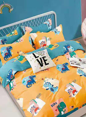 恐龙儿童四件套纯全棉男女孩卡通床单被套180220床笠0.9m1.35定制