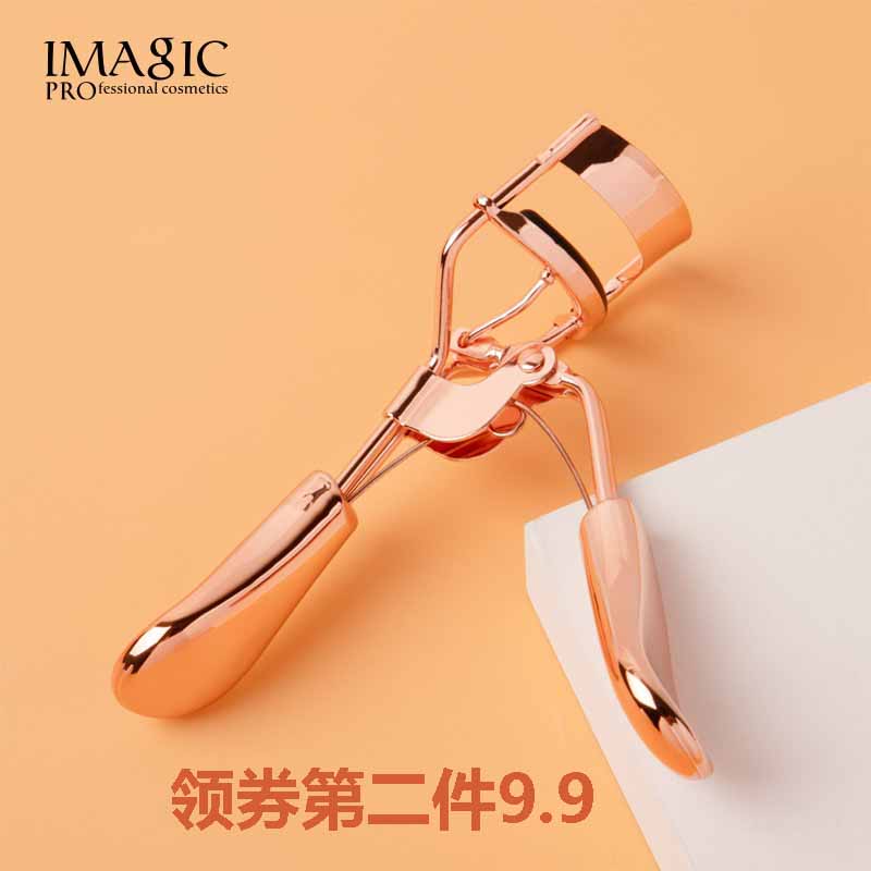 imagic睫毛夹卷翘持久定型局部便携式初学者睫毛夹器女化妆师专用