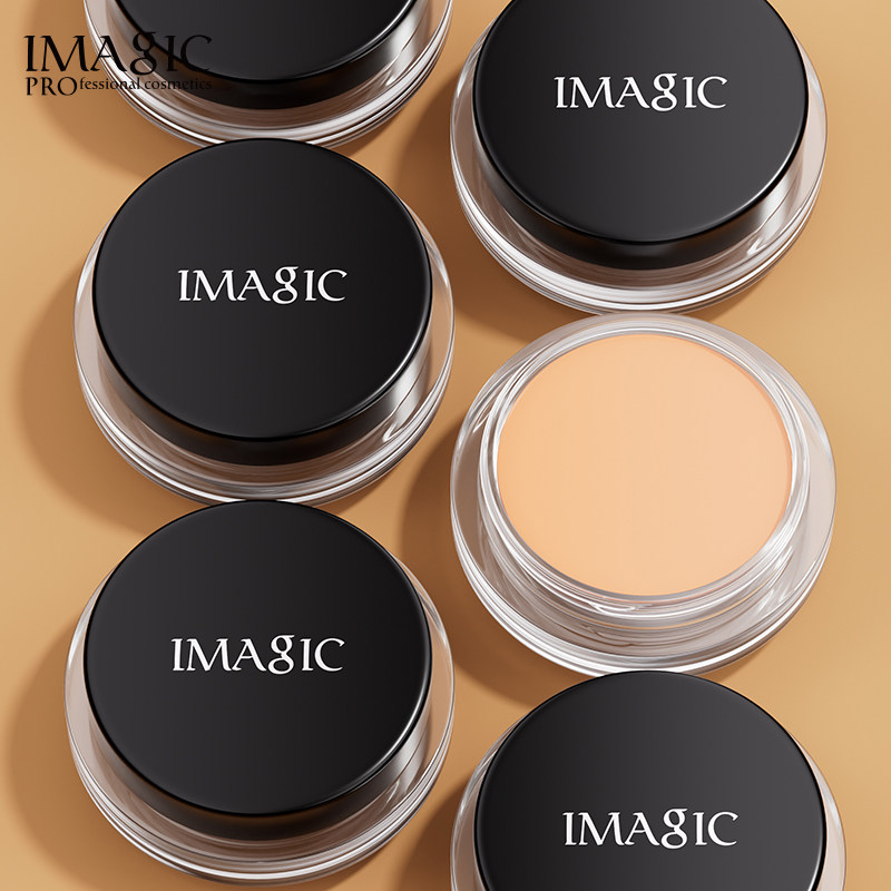 IMAGIC单色遮瑕膏遮盖黑眼圈斑点痘痘印不易卡粉不易脱妆脸部遮瑕