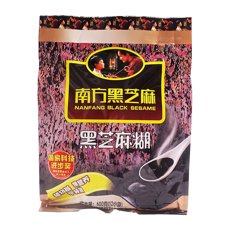 南方黑芝麻 原味芝麻糊600克 即食滋补 谷物早餐冲饮怎么看?