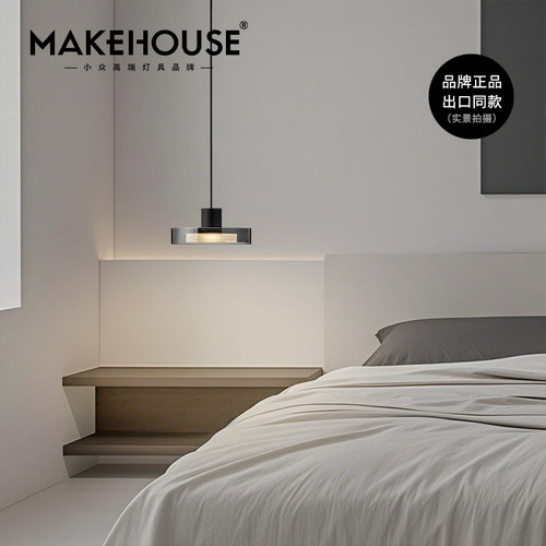 高端意式极简卧室小吊灯床头