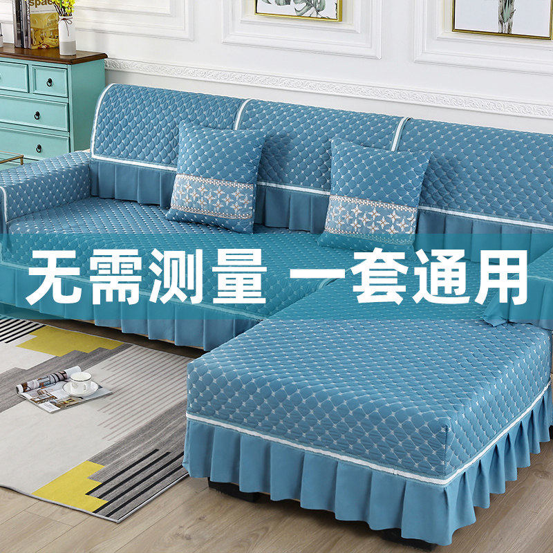 Sofa cushion Four seasons currency non-slip Child seat Simplicity Sofa cover All inclusive Universal Backrest pad Gabionin the Home Fabric , Cushion/Cushion/Sofa cushion , Sofa cushion  category - from Buy2taobao.com to provide professional Taobao agent buy service